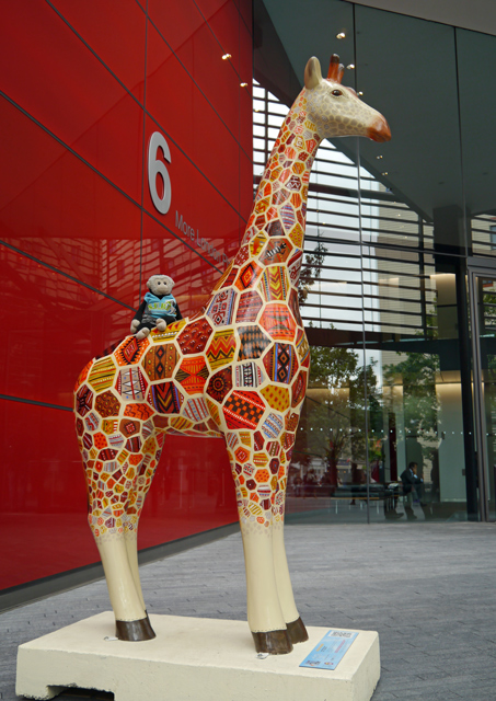 Mooch monkey at Stand Tall for Giraffes in Colchester 2013 - 10 African Patchwork