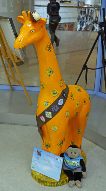 Mooch monkey at Stand Tall for Giraffes in Colchester 2013 - 95 Acacia