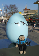 Mooch monkey at the Big Egg Hunt in London.