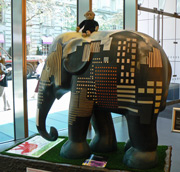 London Elephant Parade - 115 Eco The Elephant